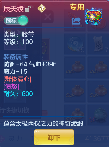企业微信截图_17930243437896.png