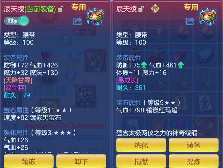 企业微信截图_17930245541125.png