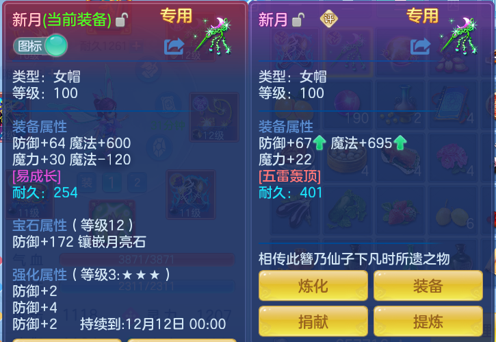 企业微信截图_17930245641241.png