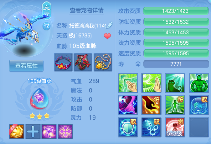 企业微信截图_17930246083937.png