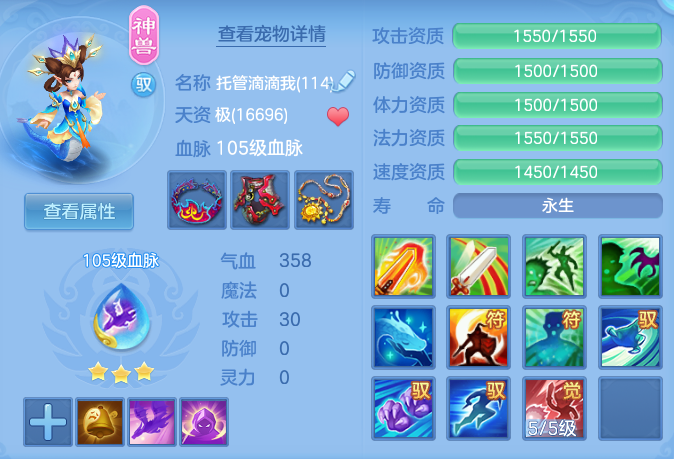 企业微信截图_17930246523114.png