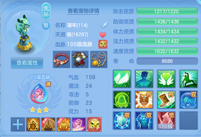 企业微信截图_17930246584675.png