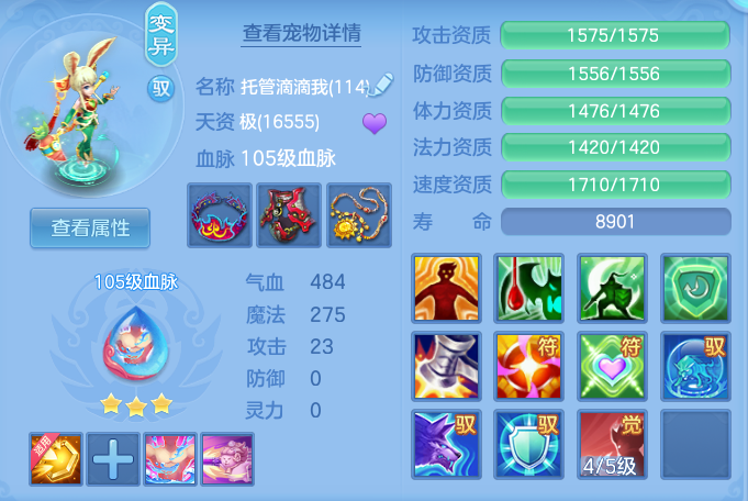 企业微信截图_17930246851903.png