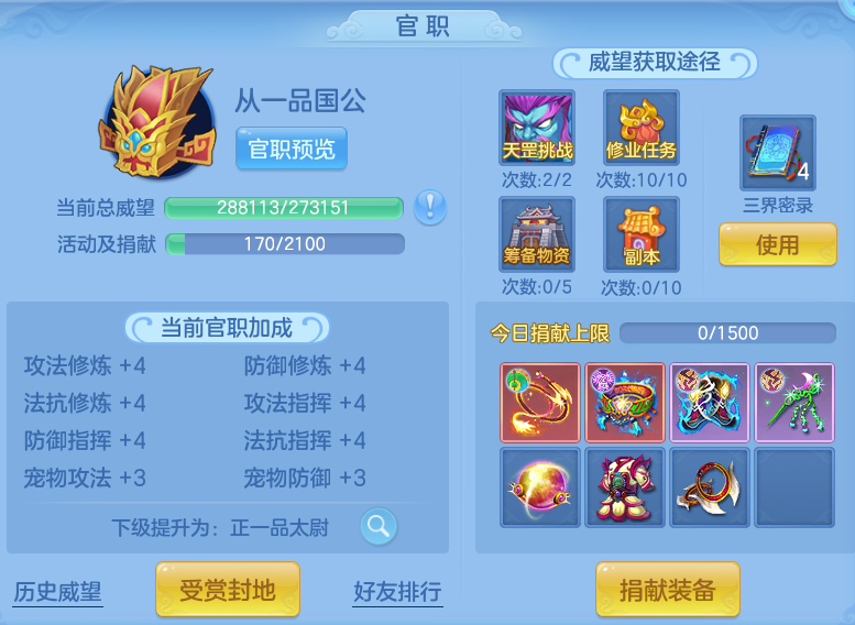 企业微信截图_17930247459048.png