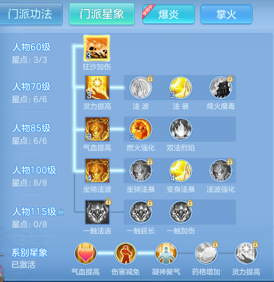 企业微信截图_17930247581480.png