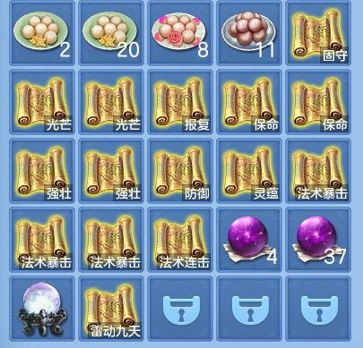 企业微信截图_17930248154976.png