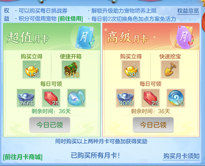 企业微信截图_17930248358867.png