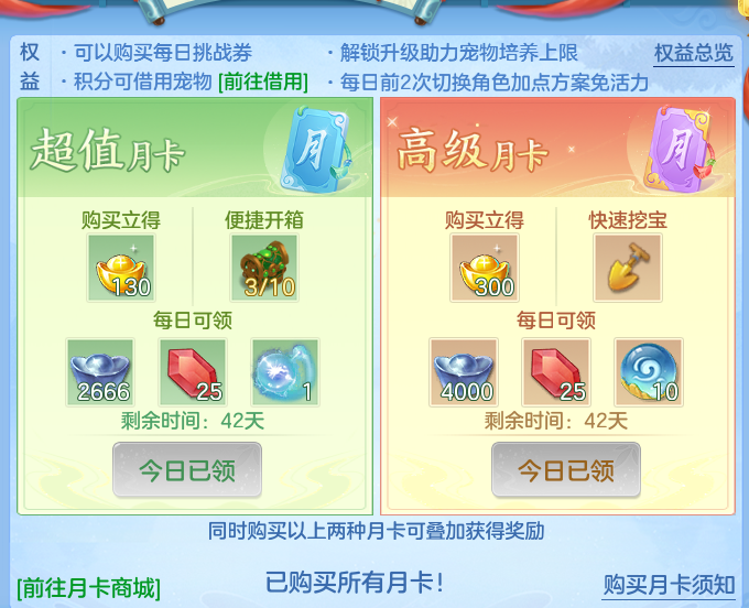 企业微信截图_1793026335427.png