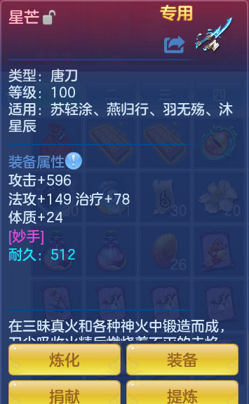 企业微信截图_17930258312181.png