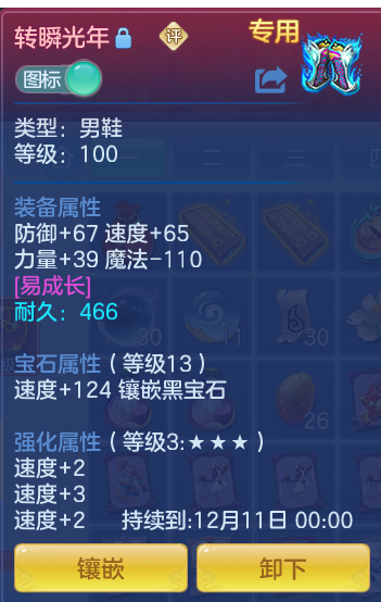 企业微信截图_17930258098612.png