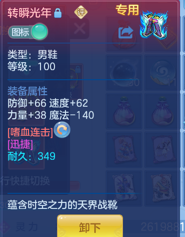 企业微信截图_17930258279449.png