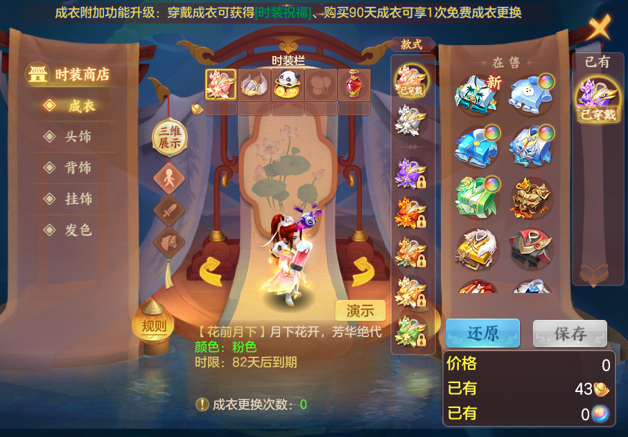 企业微信截图_17930263246614.png
