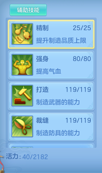 企业微信截图_17930262519179.png