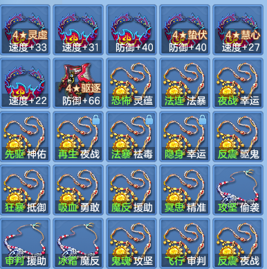 企业微信截图_17930262905192.png