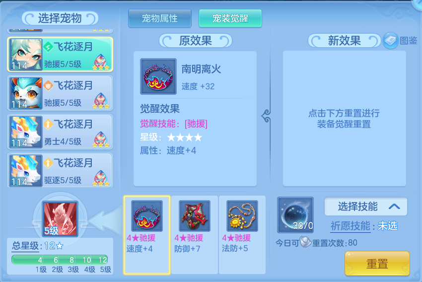 企业微信截图_17930263971994.png