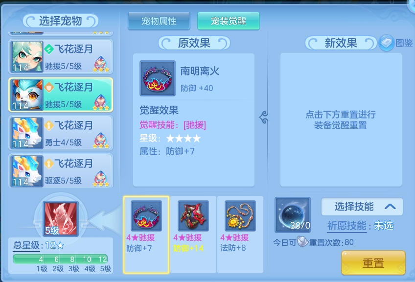 企业微信截图_17930264018248.png