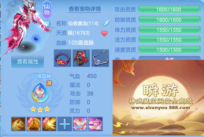 企业微信截图_1793025903753.png