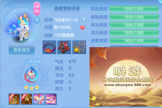 企业微信截图_179302595610.png
