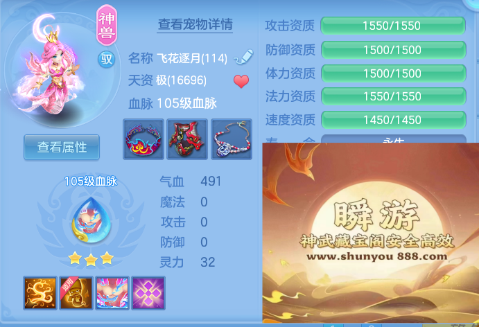企业微信截图_1793025971779.png