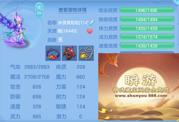企业微信截图_1793026054524.png