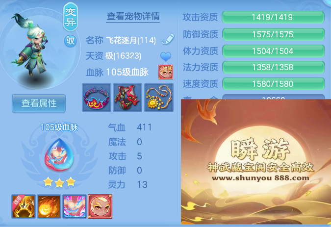 企业微信截图_17930259337511.png