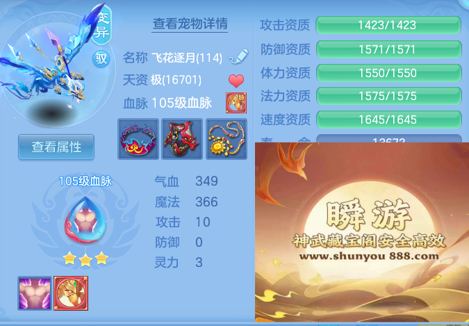 企业微信截图_17930259072222.png