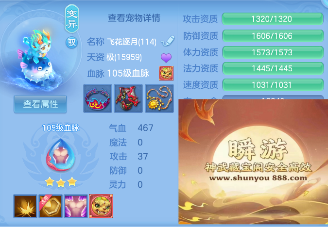 企业微信截图_17930259467296.png
