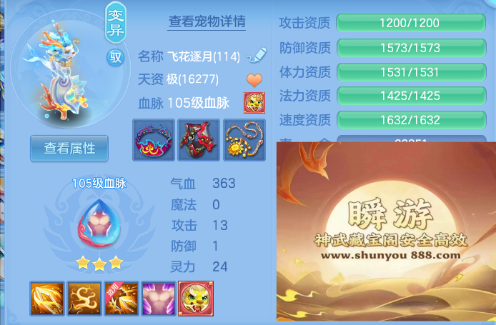 企业微信截图_17930259123292.png