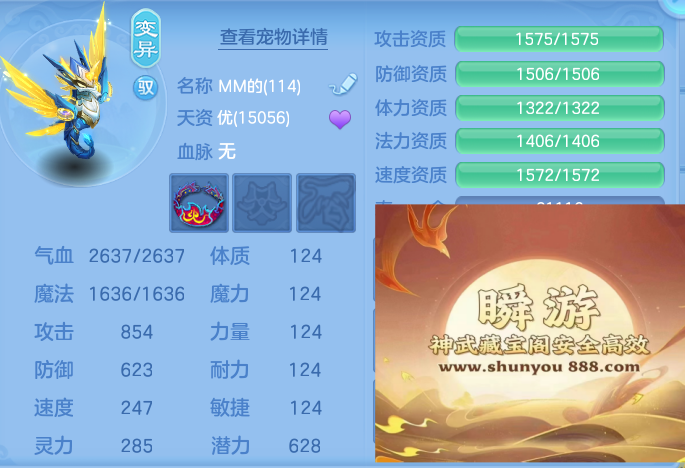 企业微信截图_17930260971161.png