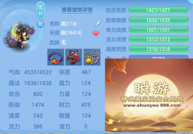 企业微信截图_17930261032104.png