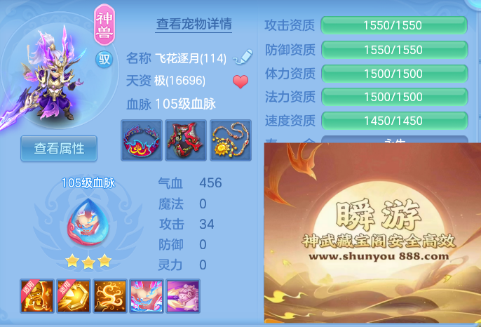 企业微信截图_17930259782306.png