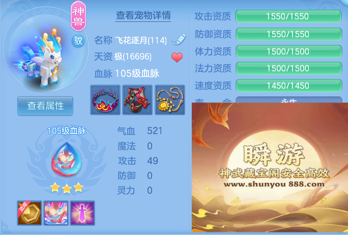 企业微信截图_17930259624106.png
