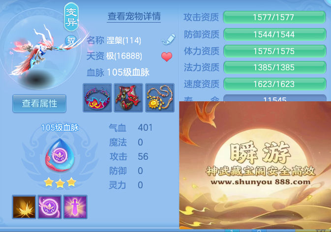 企业微信截图_17930260127338.png