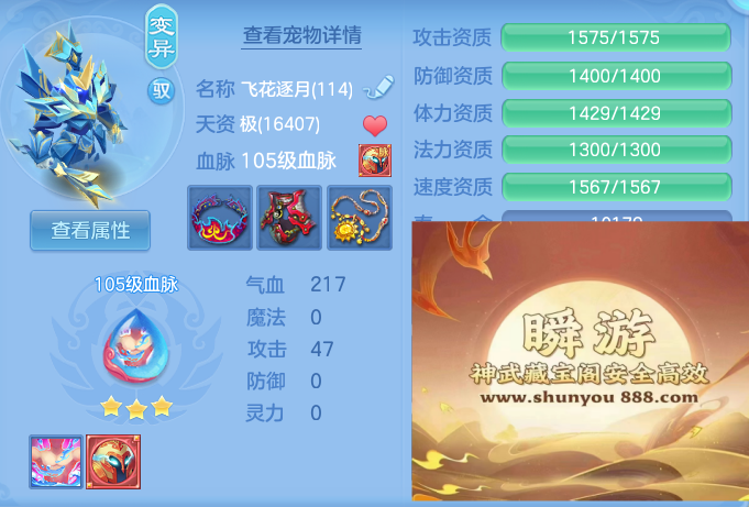 企业微信截图_17930260167909.png