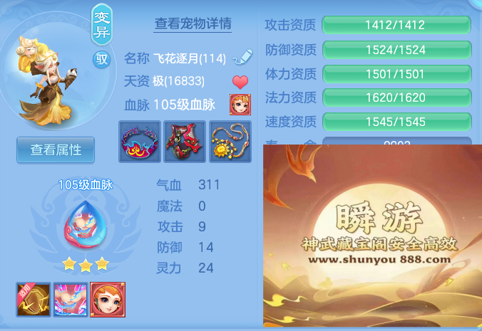 企业微信截图_17930259959535.png