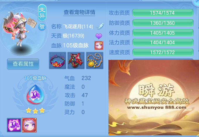 企业微信截图_17930260079717.png