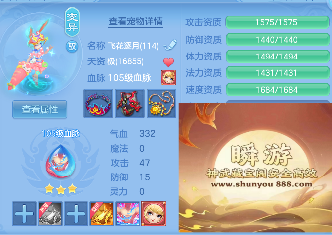 企业微信截图_17930260485062.png