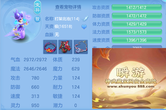 企业微信截图_17930260405291.png