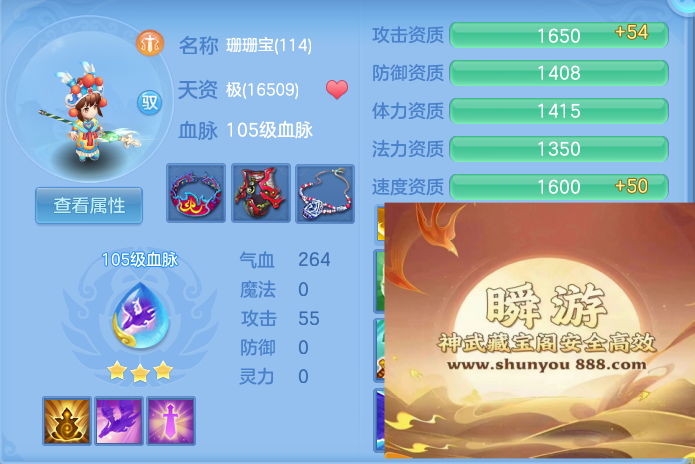 企业微信截图_17930261229594.png