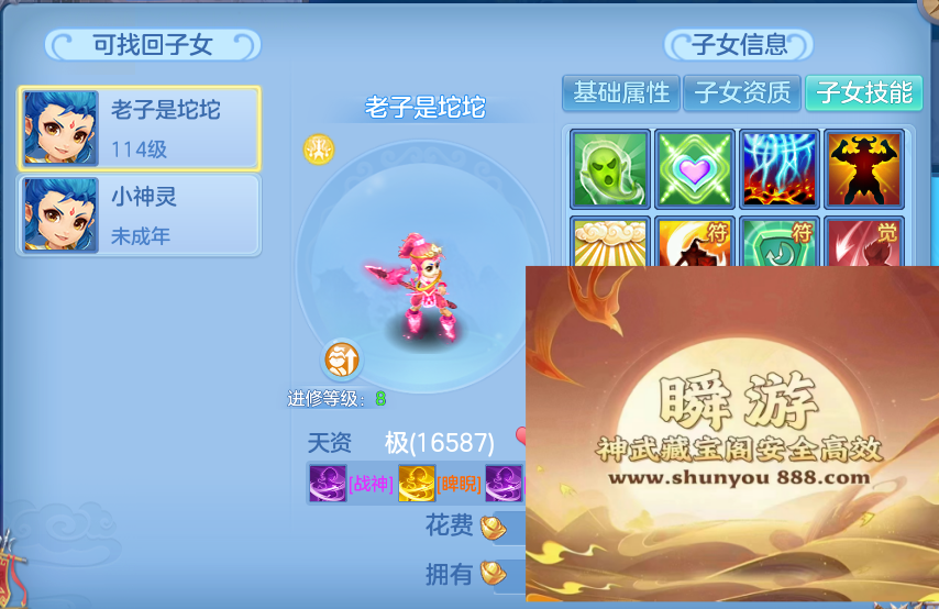 企业微信截图_17930261843543.png
