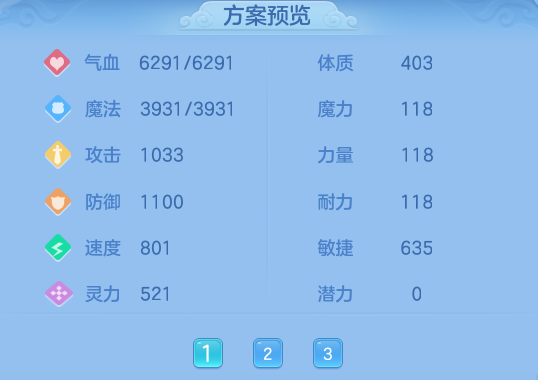 ScreenShot_2026-10-27_114322_314.png