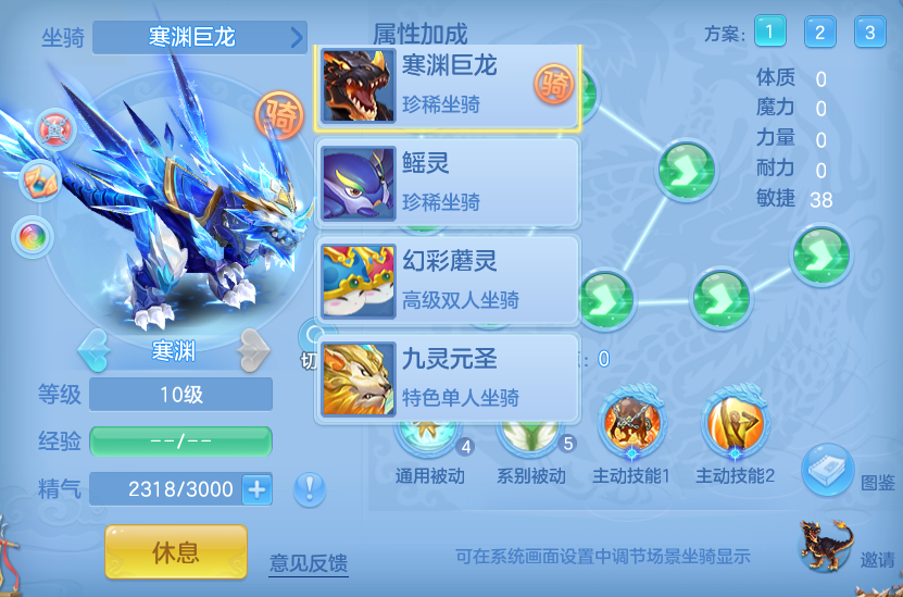 ScreenShot_2026-10-27_114935_512.png