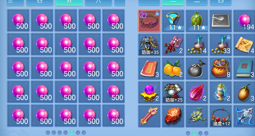 ScreenShot_2026-10-27_115055_275.png