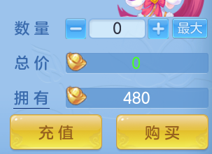 ScreenShot_2026-10-27_115236_039.png