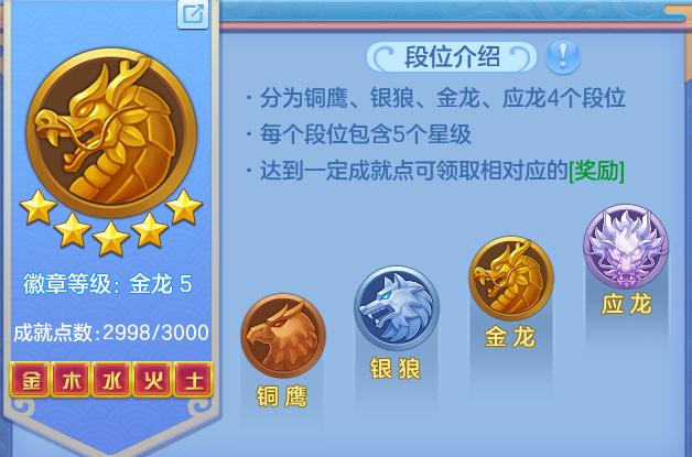 ScreenShot_2026-10-27_115228_644.png