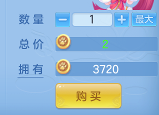 ScreenShot_2026-10-27_115247_956.png