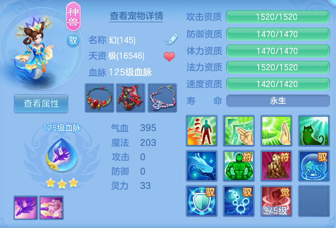 ScreenShot_2026-10-27_122605_133.png