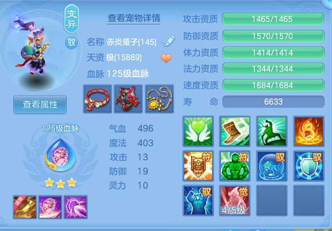 ScreenShot_2026-10-27_122635_910.png