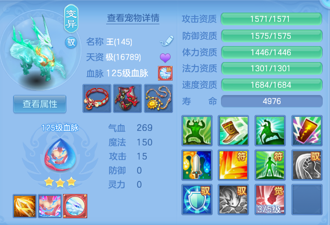 ScreenShot_2026-10-27_122710_829.png