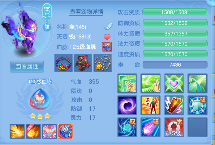 ScreenShot_2026-10-27_122748_097.png
